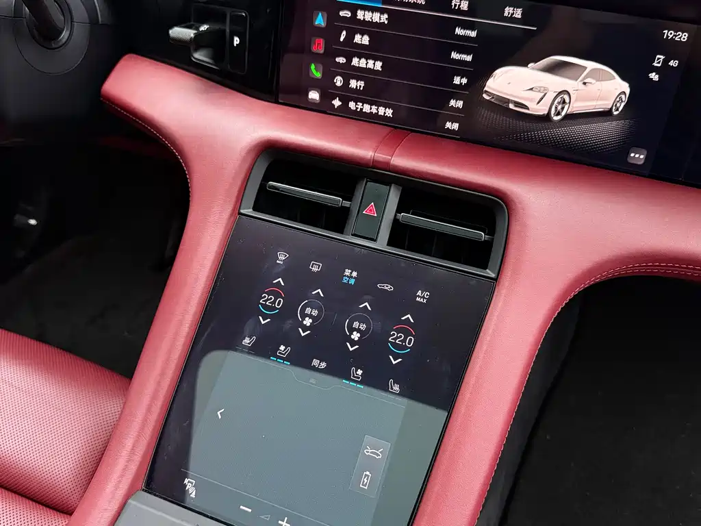Porsche Taycan — миниатюра 6