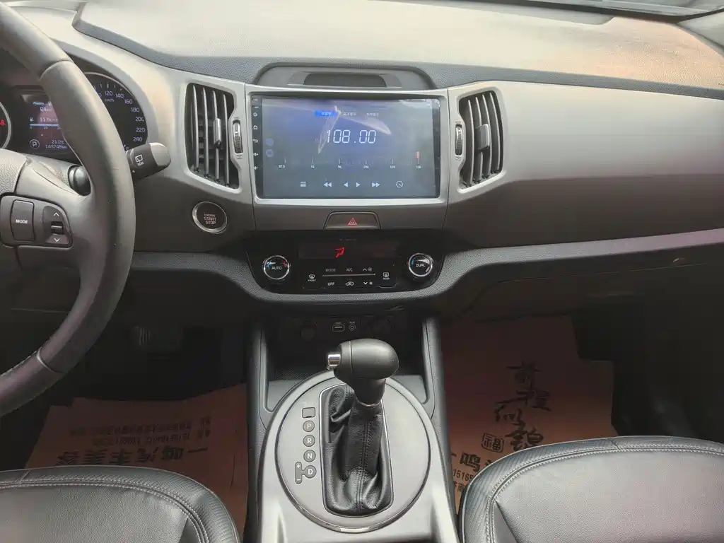 Kia Sportage — миниатюра 12