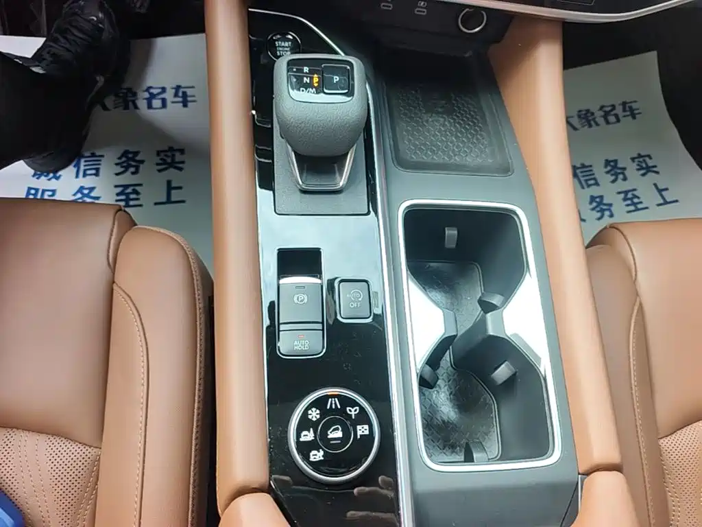 Nissan Teramont — миниатюра 14