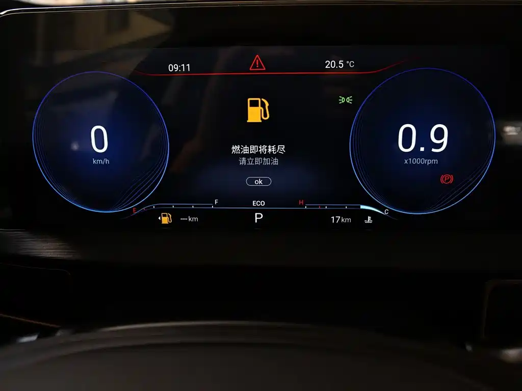 Exeed Zhaofeng — миниатюра 17