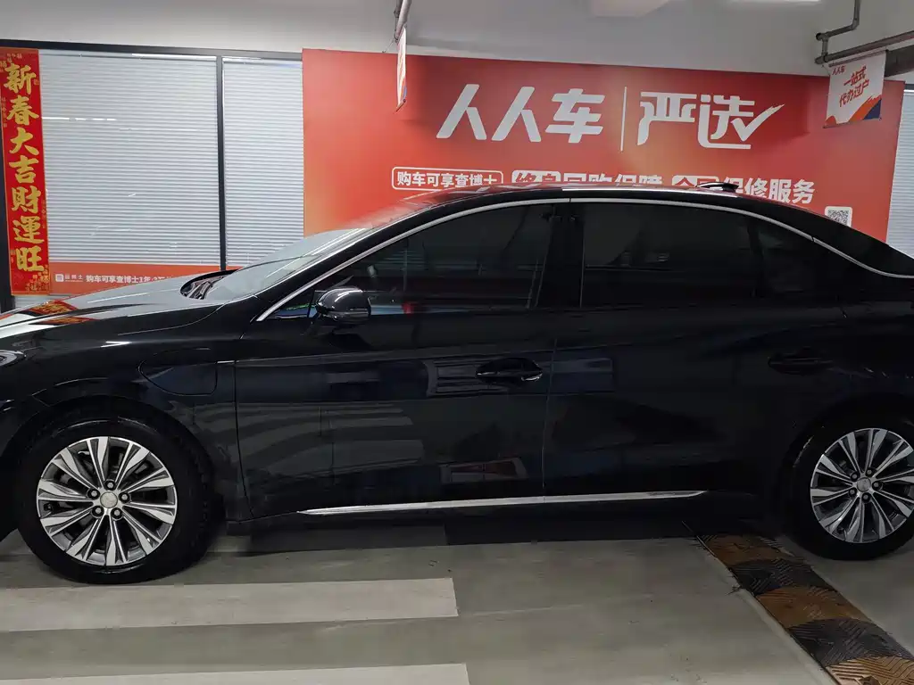 Hongqi E-QM5 2024 560km PLUS