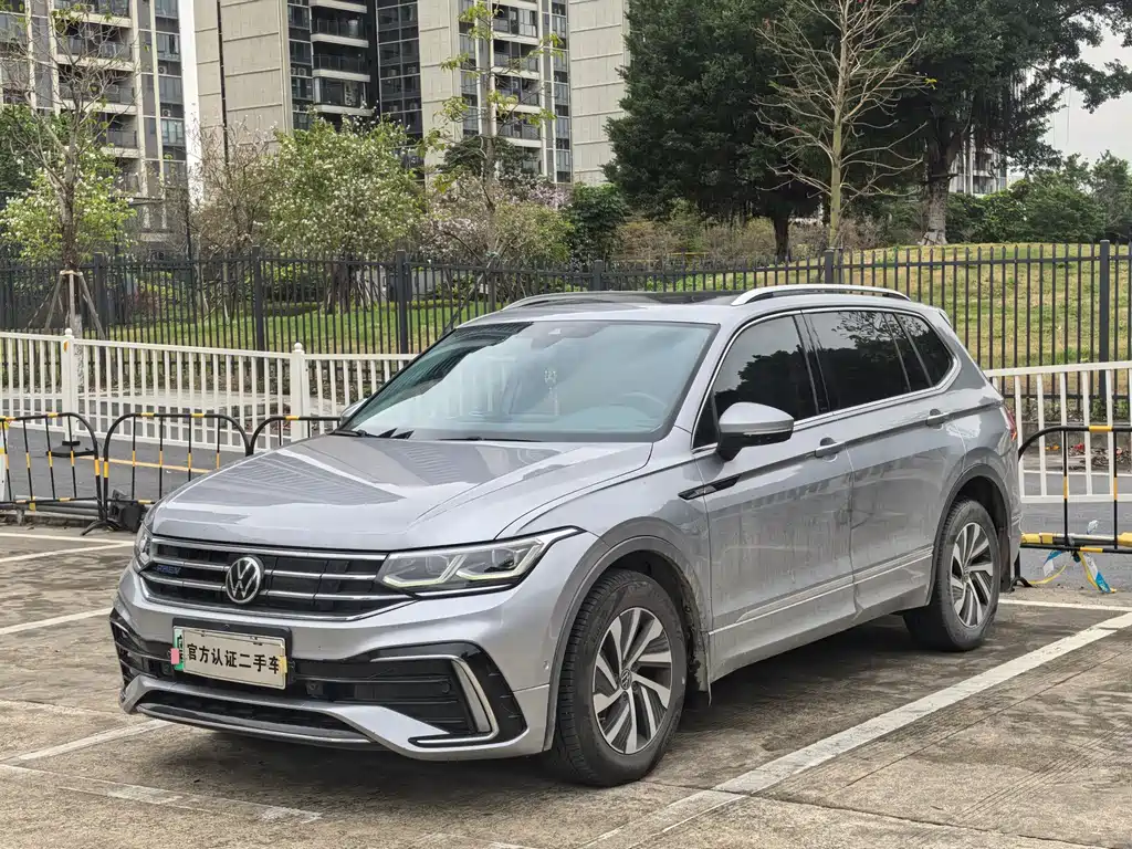 Volkswagen Tiguan L New Energy 2022