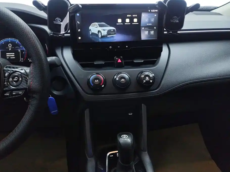 TOYOTA COROLLA SHARP AMPLIFIER