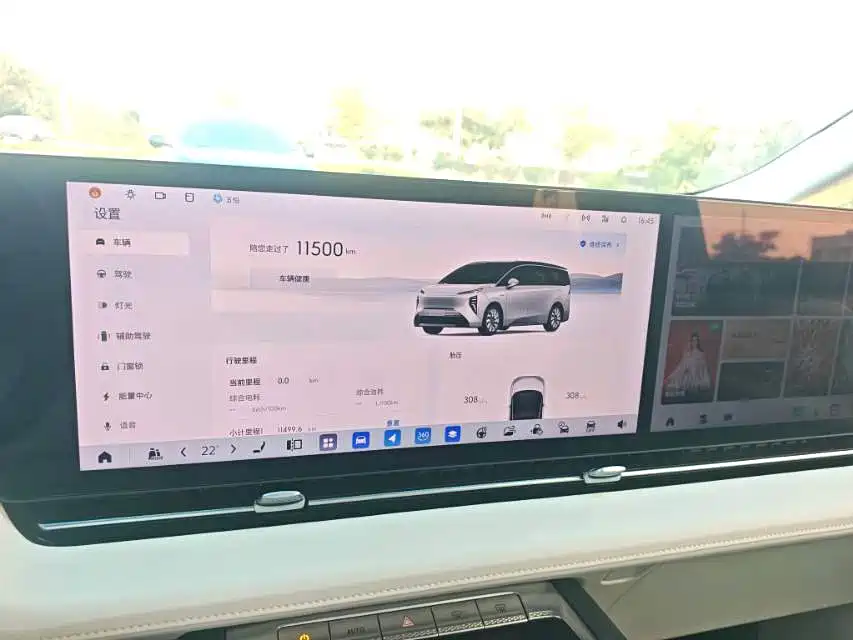 Buick Electra Encasa — миниатюра 9