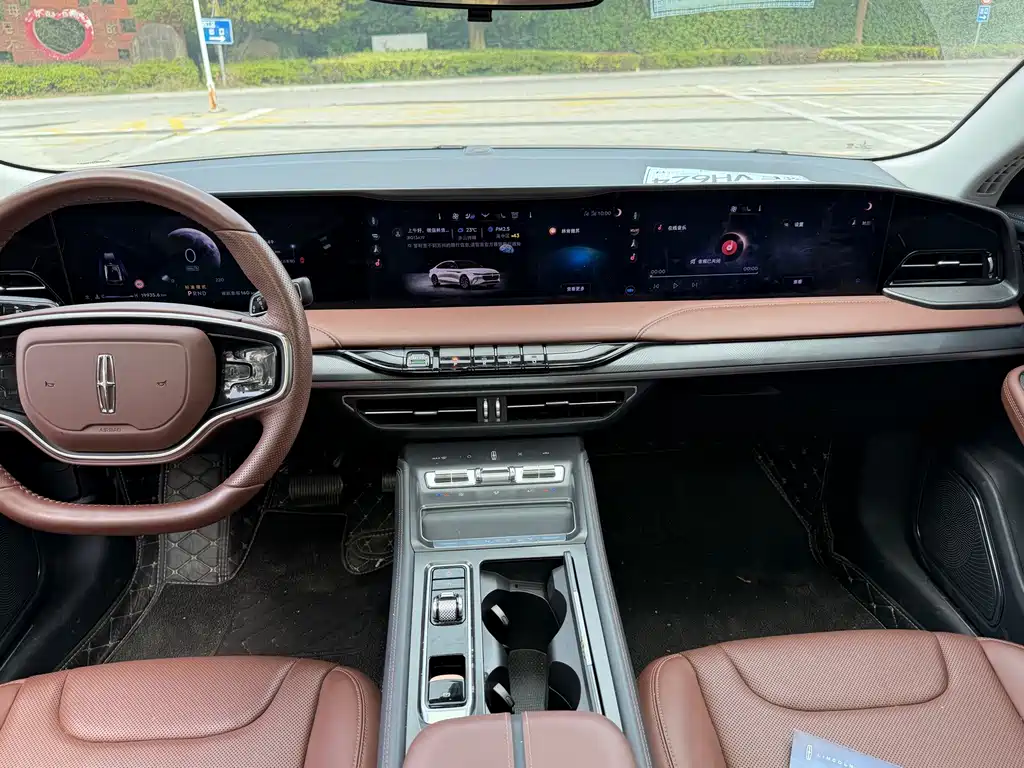 Lincoln Z — миниатюра 19