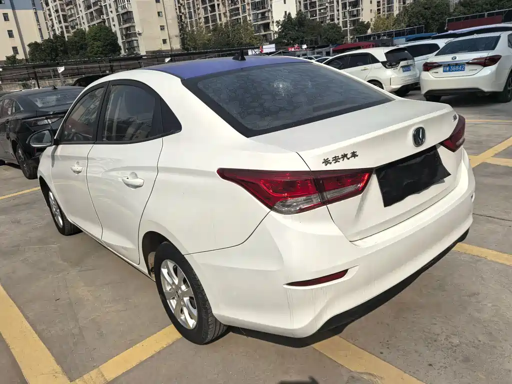 Changan Yuexiang — миниатюра 6