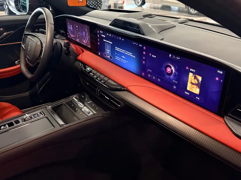 Lincoln Z — миниатюра 15
