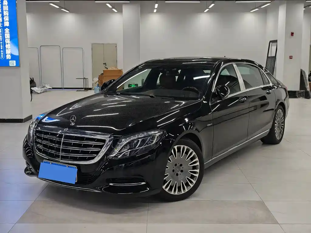 Mercedes-Benz S-Class 2017