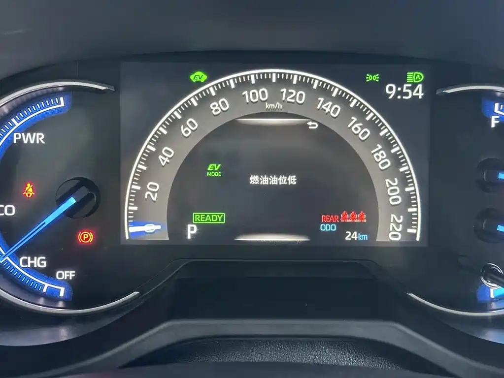 Toyota RAV4 Prime — миниатюра 9
