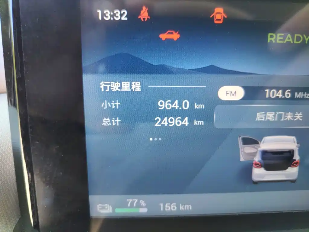 Wuling MINIEV — миниатюра 8