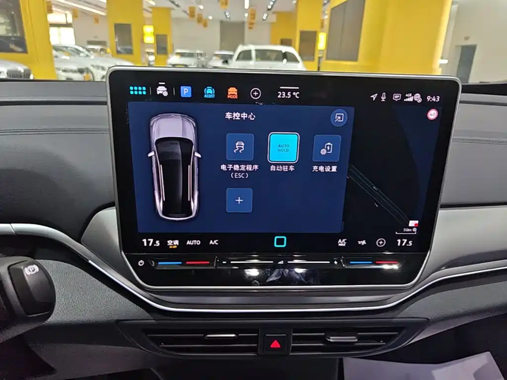 Volkswagen ID.4 Crozz — миниатюра 13