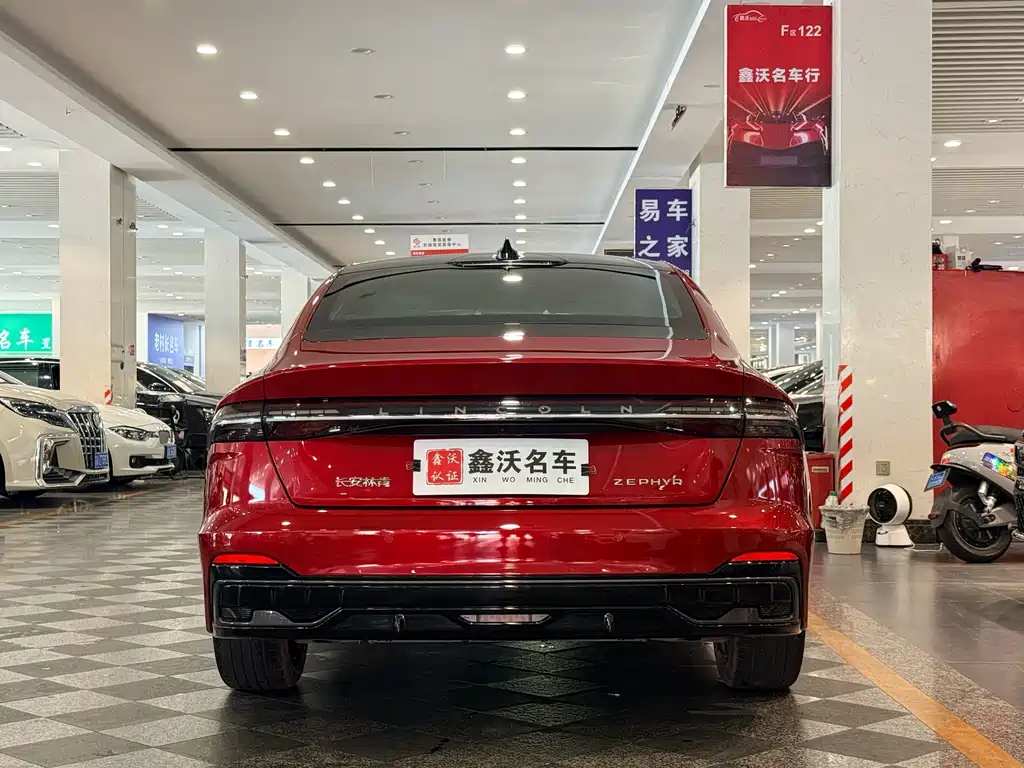 Lincoln Z — миниатюра 3