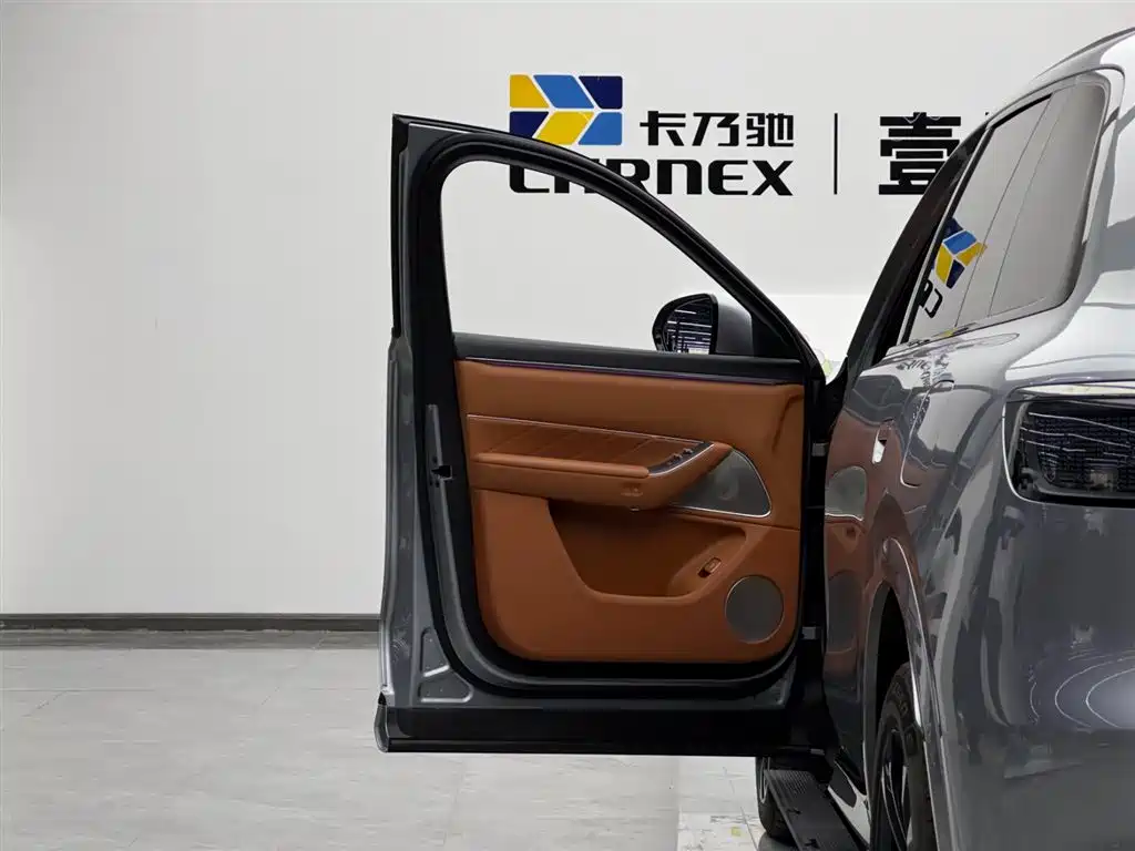 AITO ASK THE WORLD M8