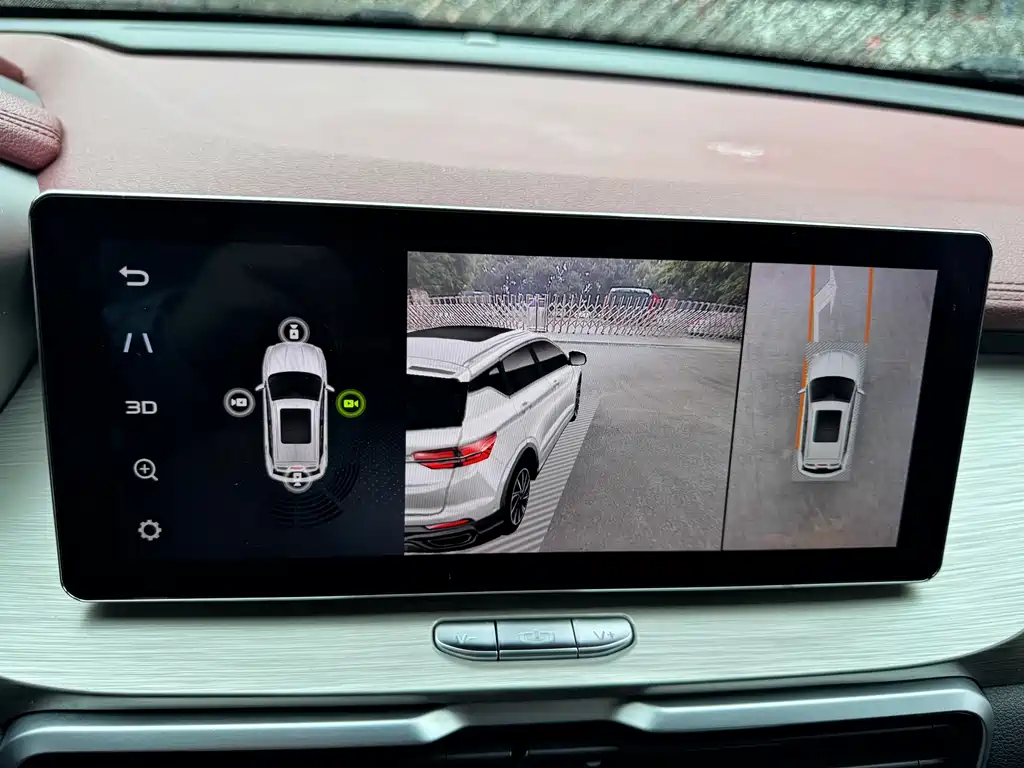 GEELY AUTOMOBILE BINYUE