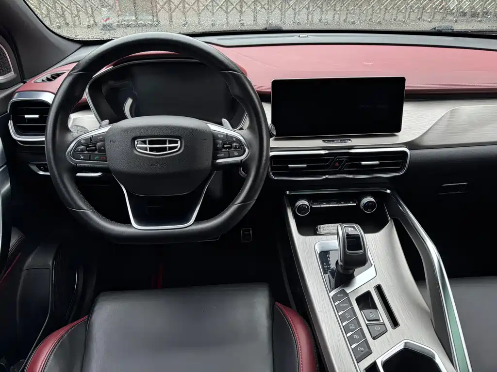 GEELY AUTOMOBILE BINYUE