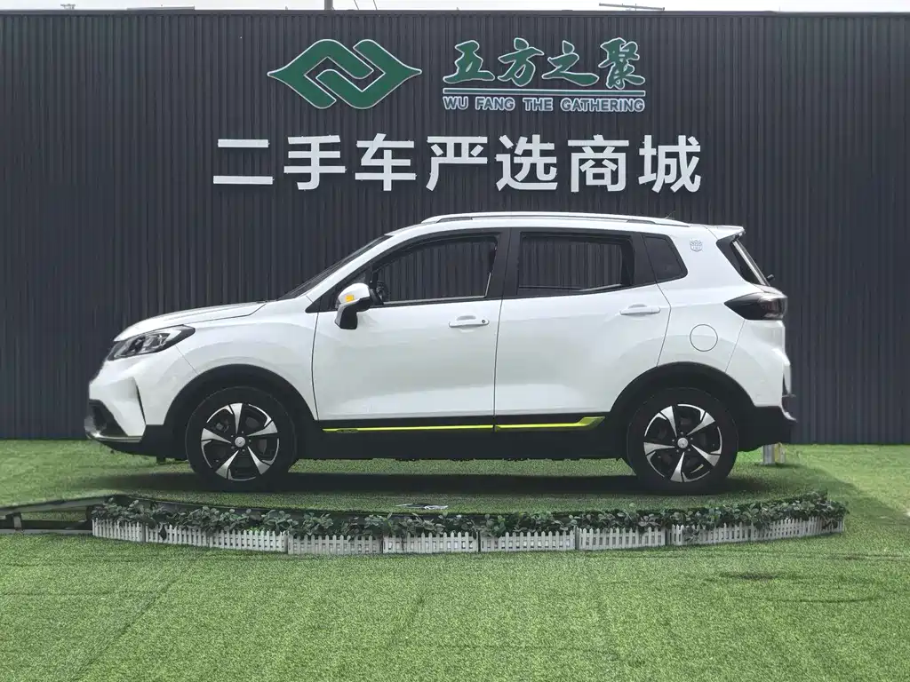CHANGAN NEW ENERGY E PRO