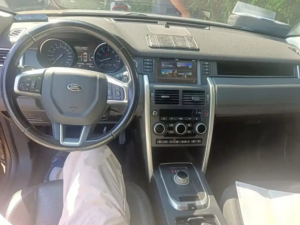 Land Rover Discovery Sport — миниатюра 10