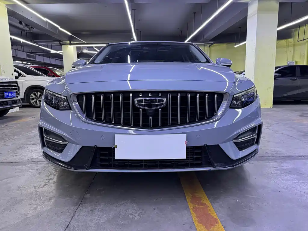 GEELY AUTOMOBILE XINGRUI