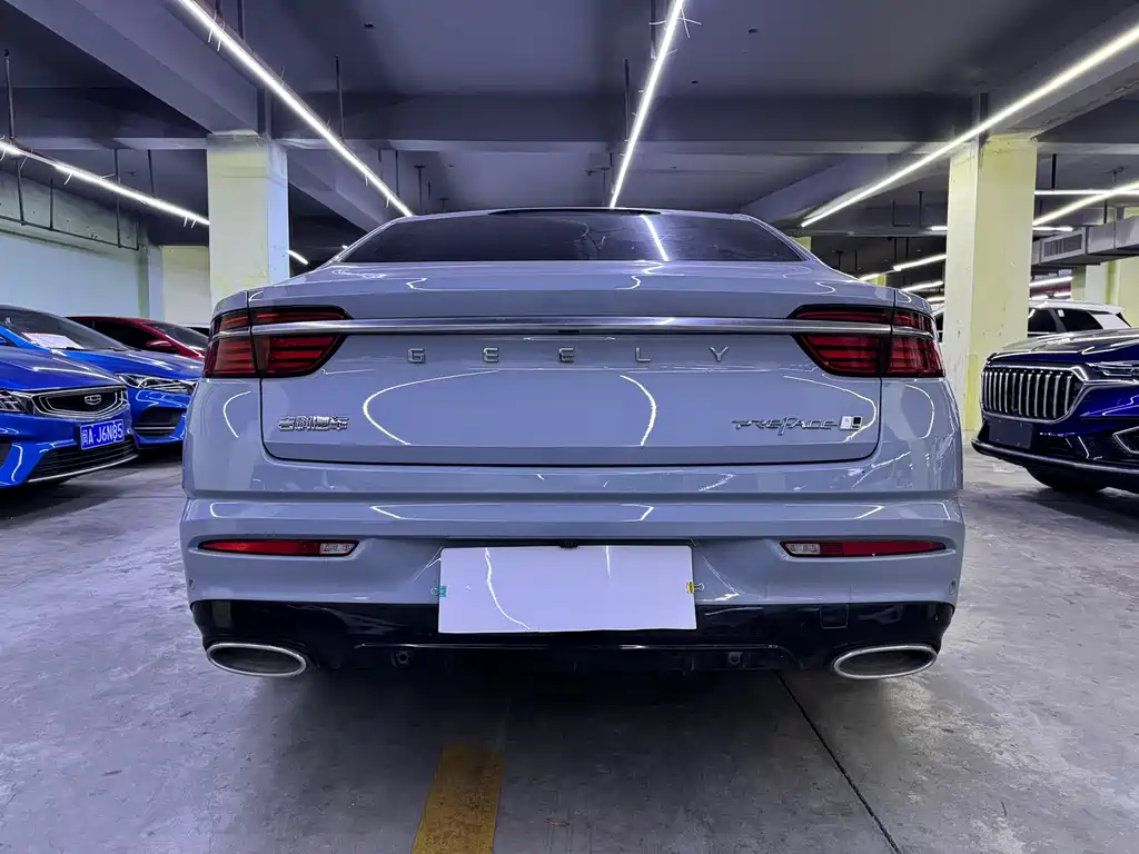 GEELY AUTOMOBILE XINGRUI