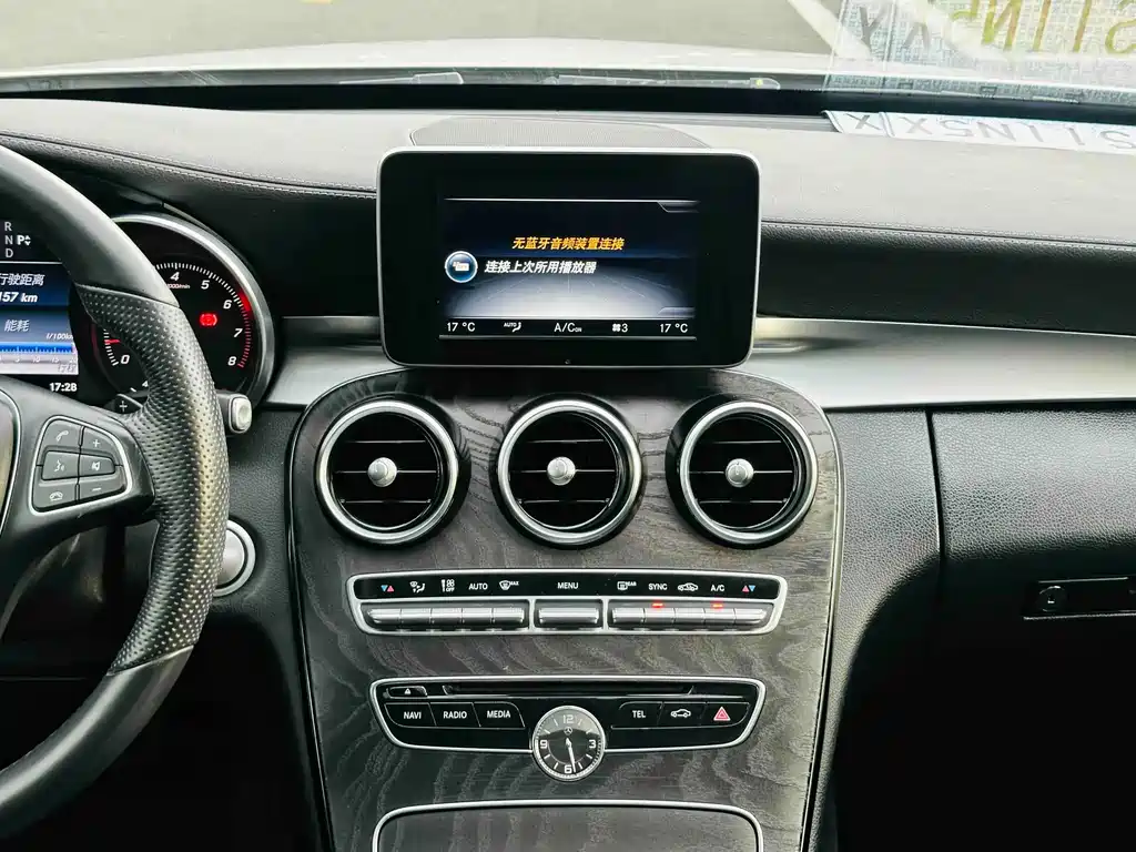 Mercedes-Benz C-Class — миниатюра 14