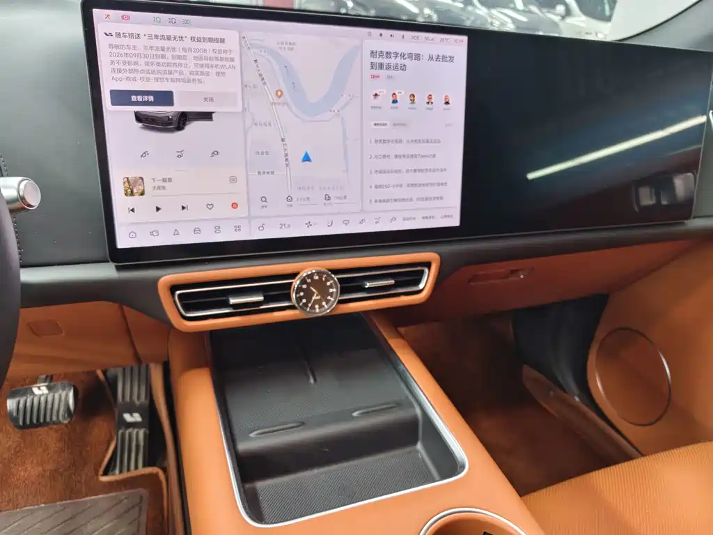 Li Auto Li L7 — миниатюра 14