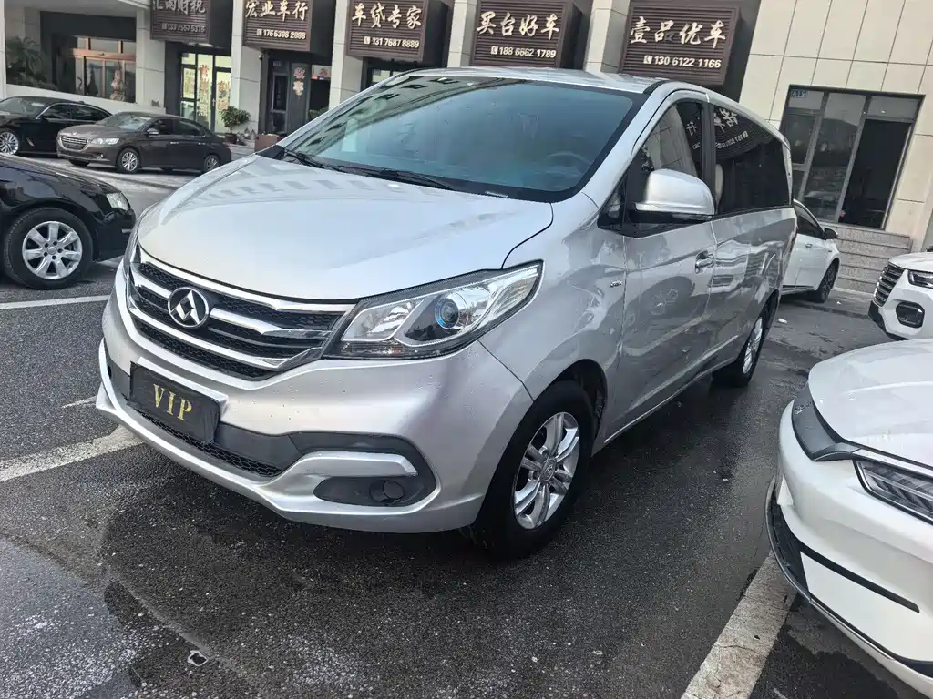 SAIC MAXUS CHASE G10