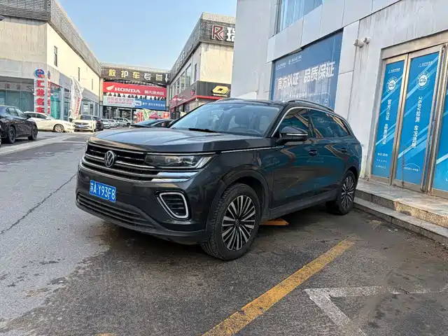 Volkswagen Tavendor