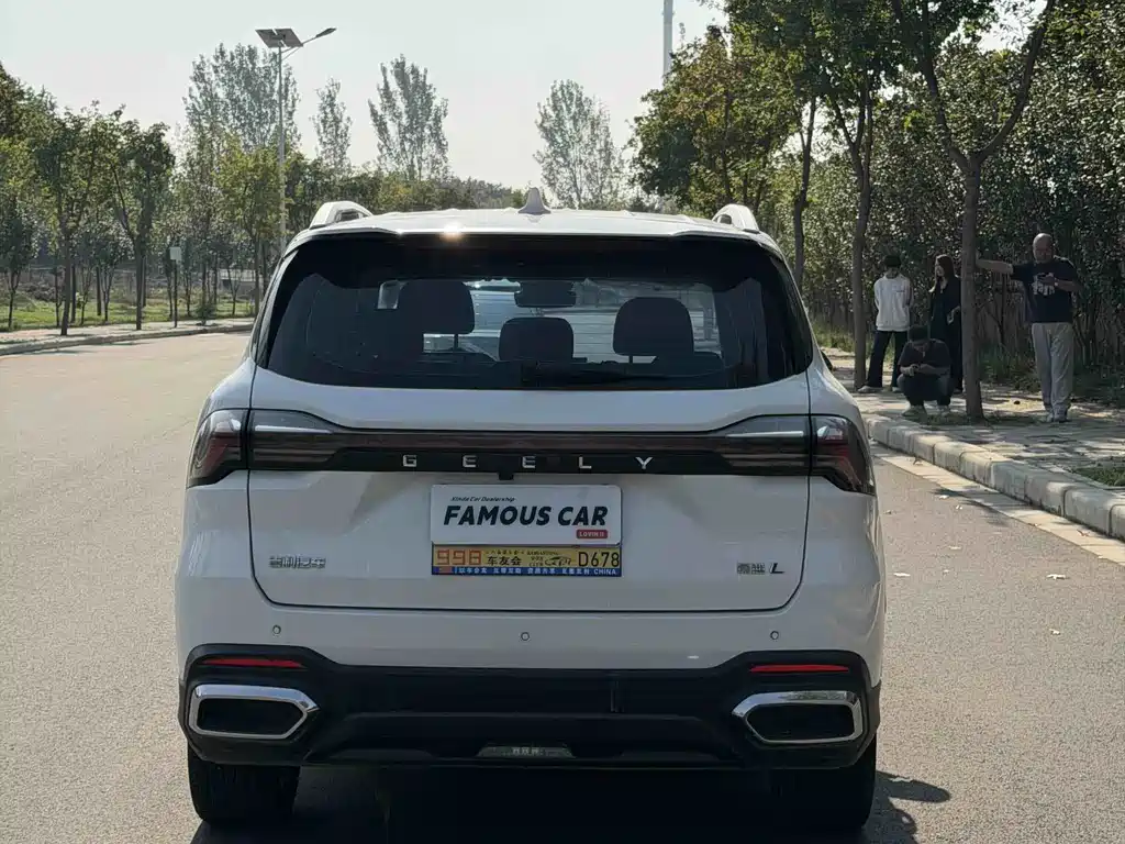 Geely Haoyue L — миниатюра 5