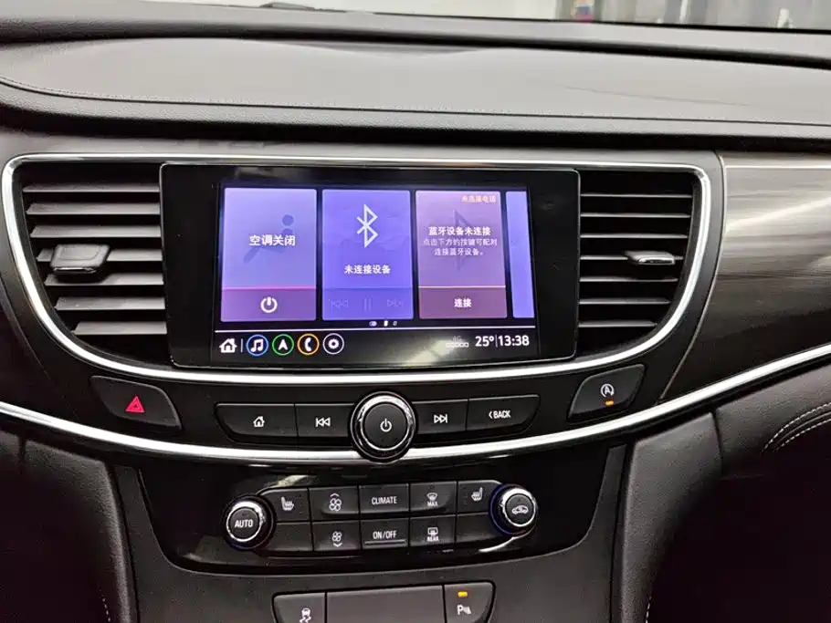 Buick LaCrosse — миниатюра 13