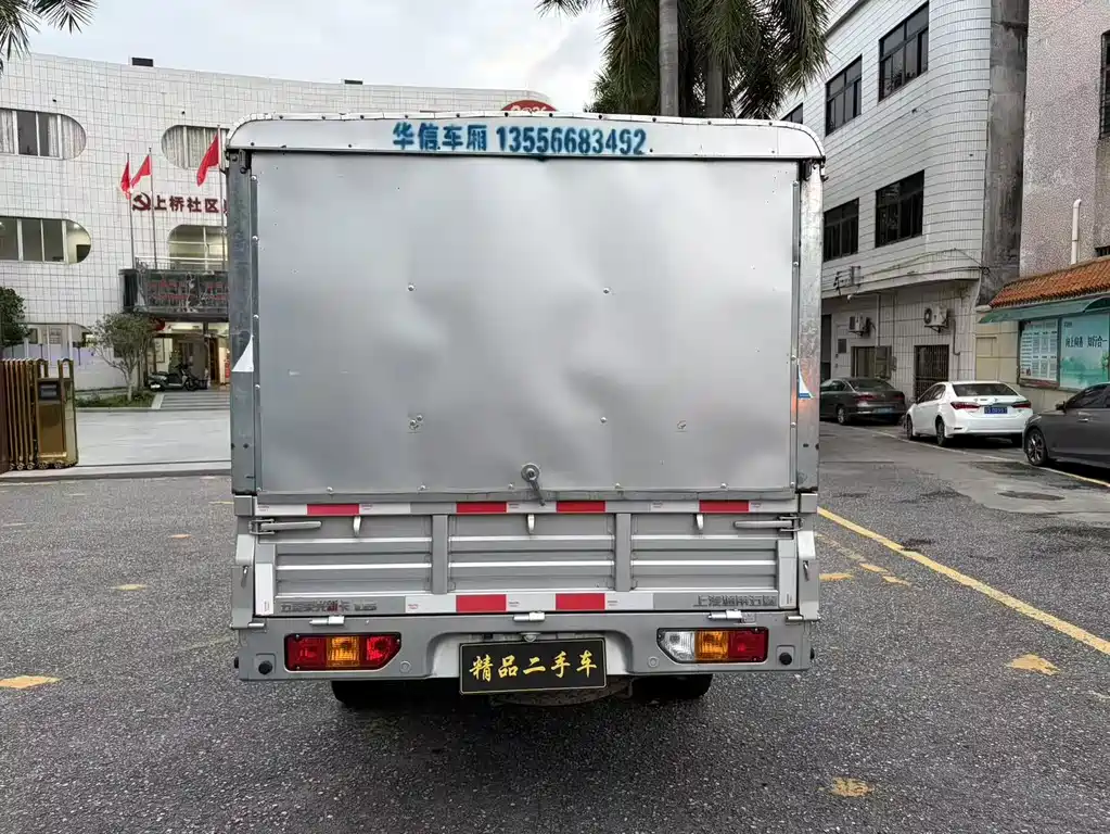 Wuling Rongguang 2023 1.5L Long Wheelbase LAR