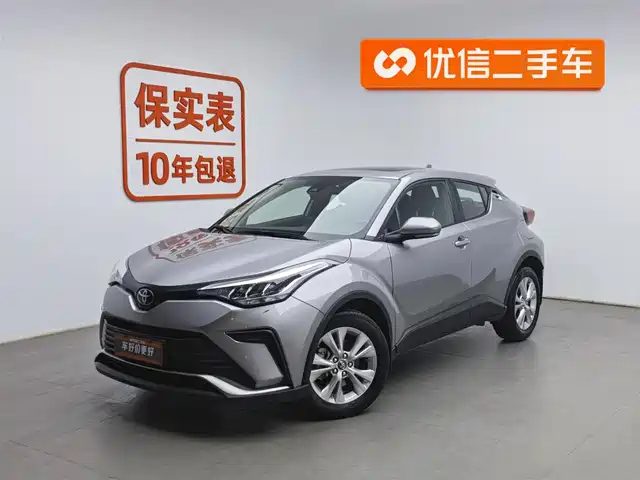 TOYOTA IZOA 2022