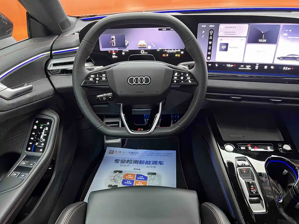 Audi A5L Sportback — миниатюра 15