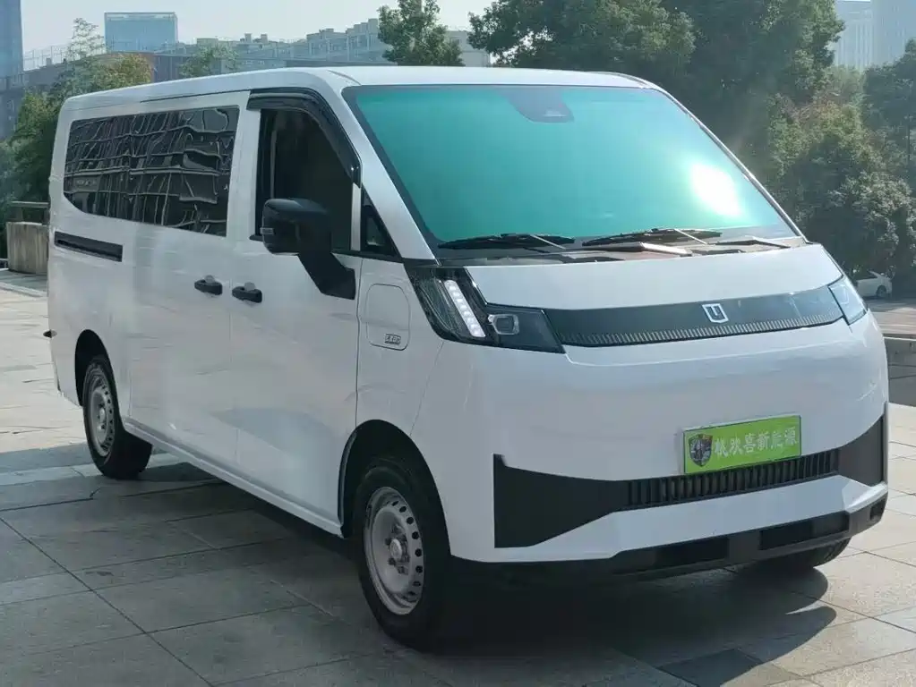 Yuan Cheng Yuan Cheng Xingxiang V — миниатюра 3