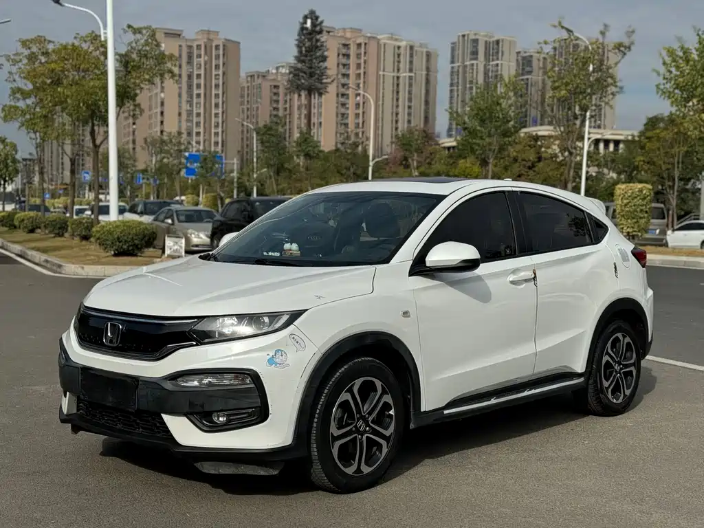 Honda XR-V 2016