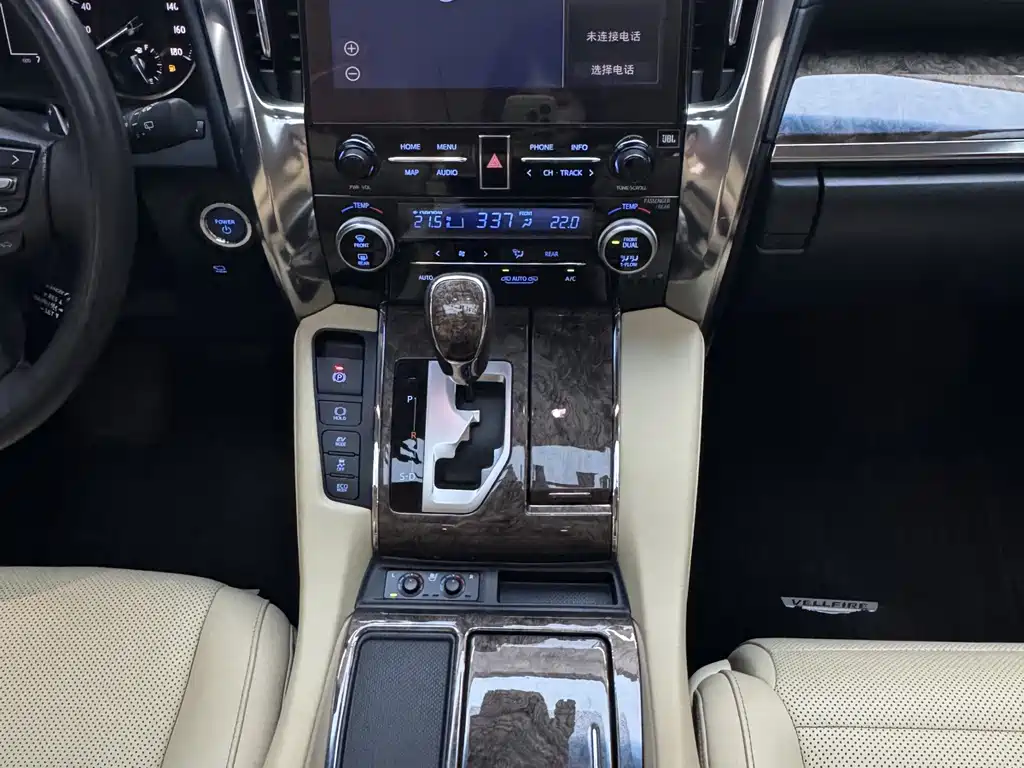 Toyota Vellfire — миниатюра 16
