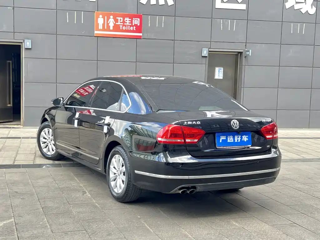 Volkswagen Passat 2014 1.4TSI MT