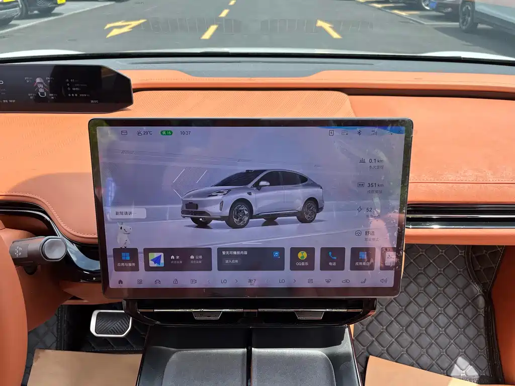 Hyper HT — миниатюра 20