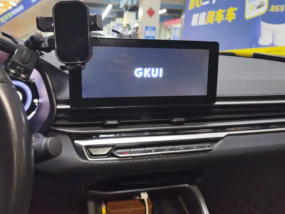Geely Emgrand — миниатюра 13
