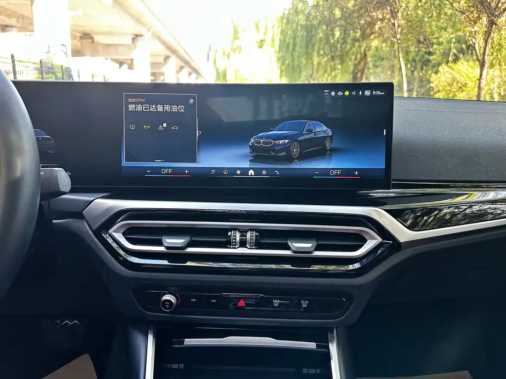 BMW 3 Series — миниатюра 15