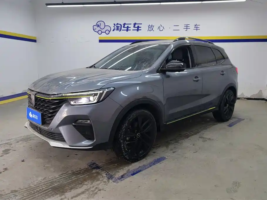 Roewe RX5 2020
