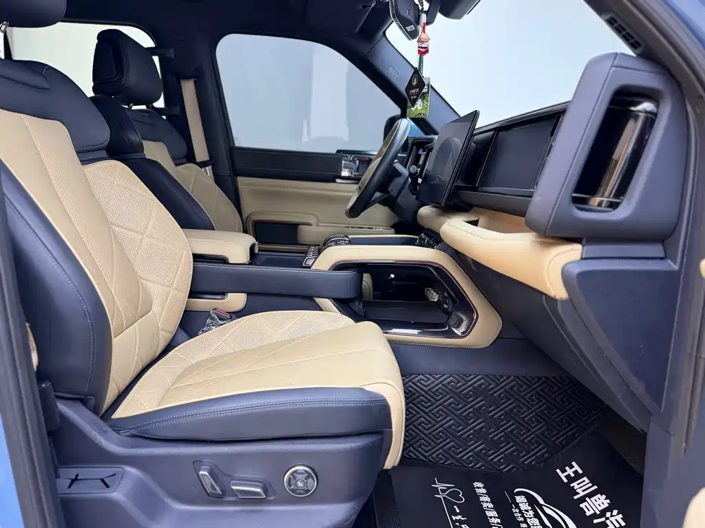 FANG CHENG BAO LEOPARD 5