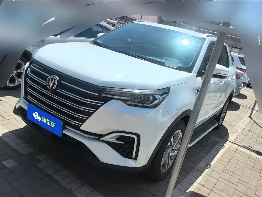 Changan CS55PLUS 2020