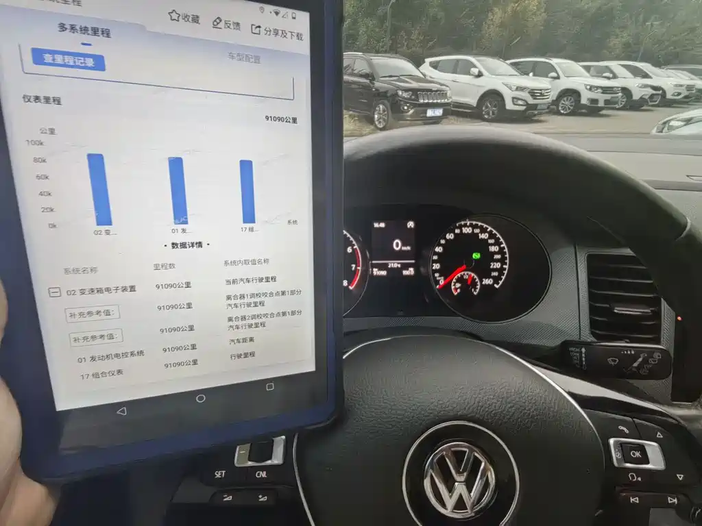Volkswagen Golf Sportsvan — миниатюра 11