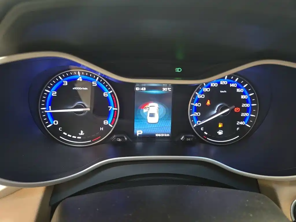Geely Emgrand — миниатюра 12
