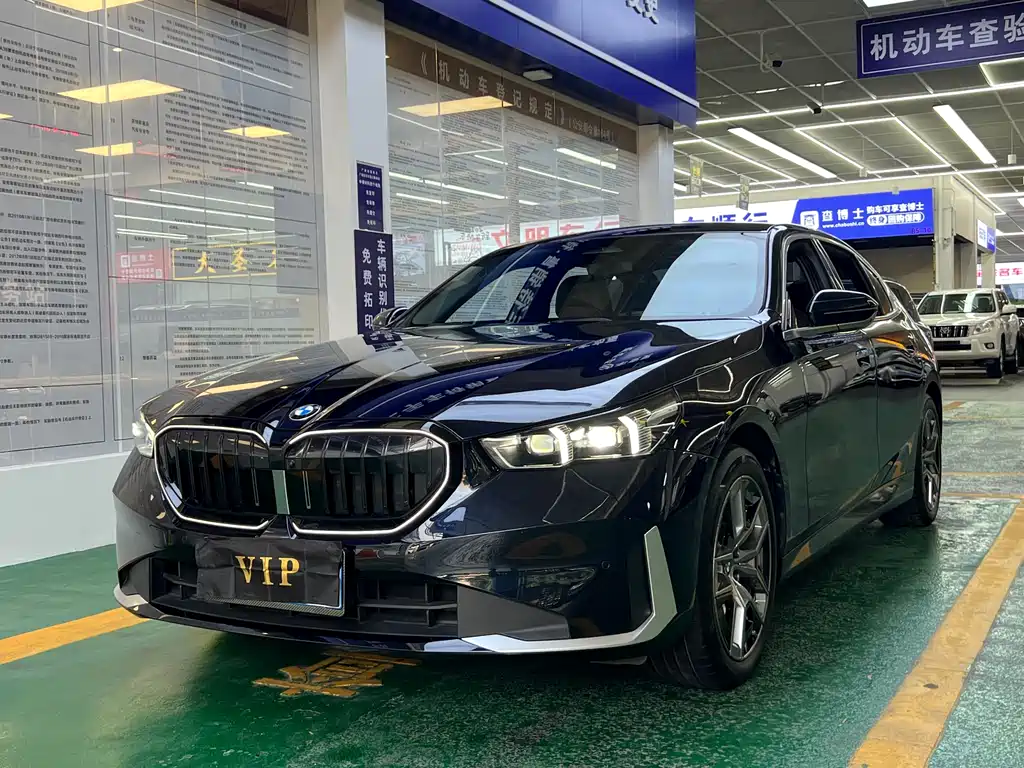 BMW 5 Series 2024