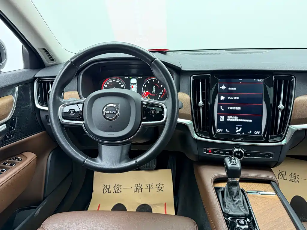 Volvo S90 — миниатюра 8