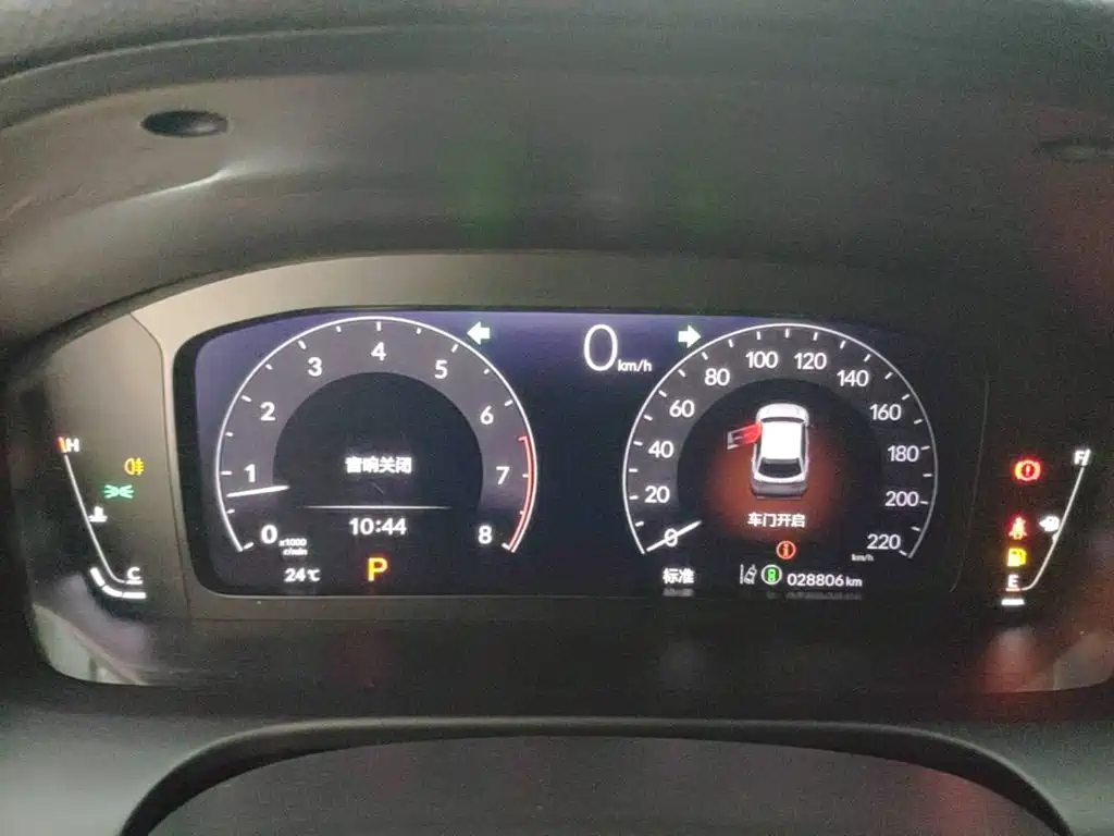 Honda HR-V — миниатюра 12