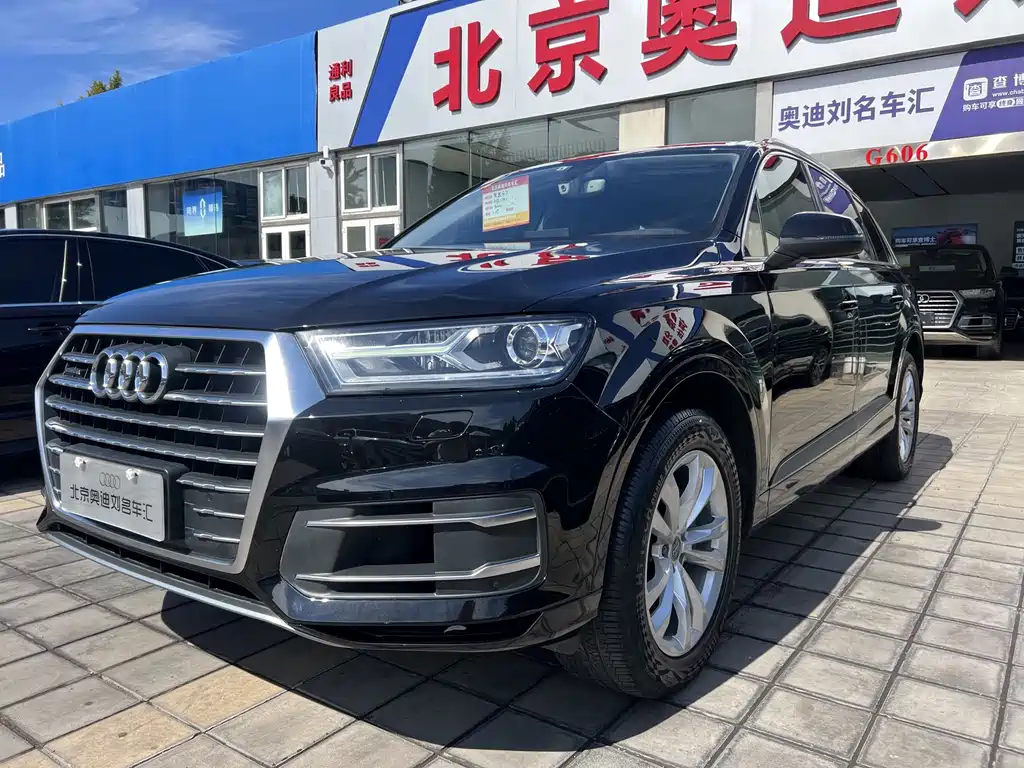 Audi Q7 — миниатюра 2