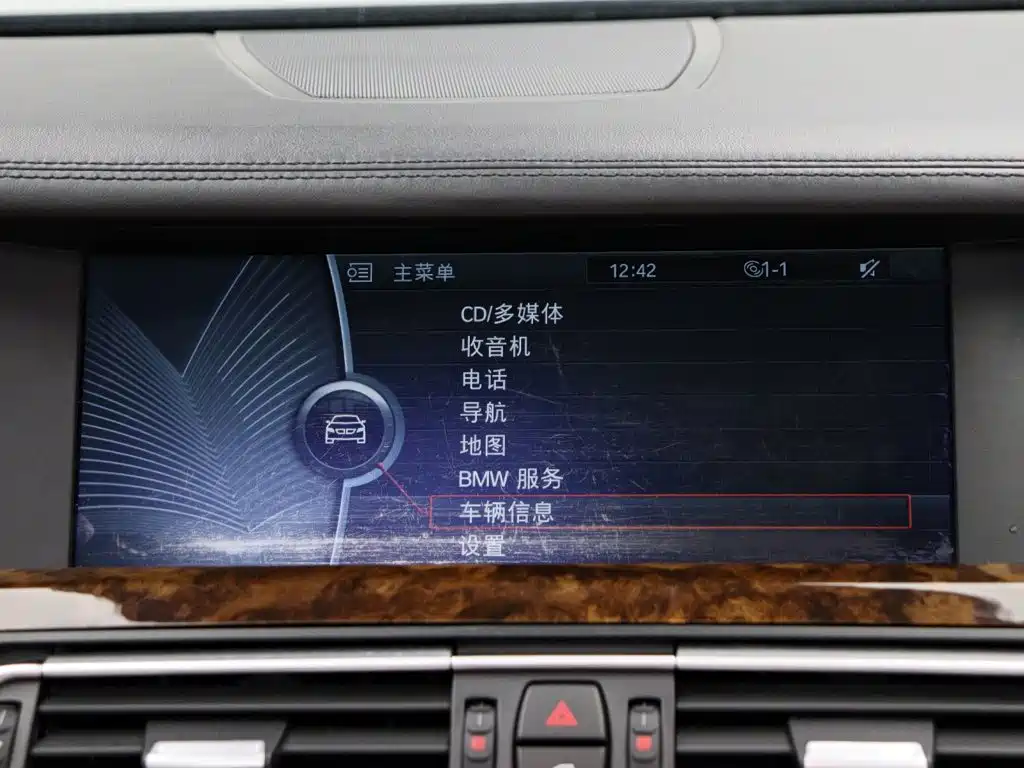 BMW 7 Series — миниатюра 21
