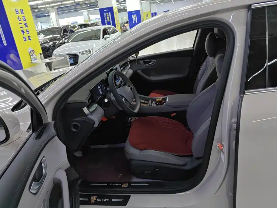 Roewe M7 DMH — миниатюра 9